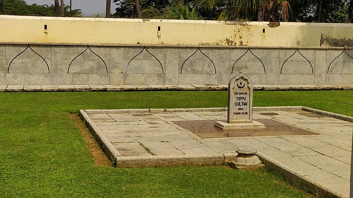 Place of Martyrdom Tipu Sultan